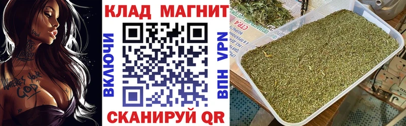 Купить наркотики Владикавказ ГЕРОИН  Конопля  АМФ  Гашиш  МЕФ  COCAIN 