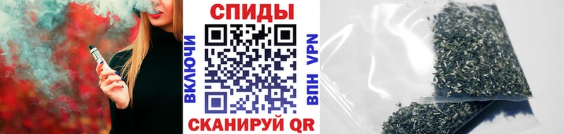 даркнет сайт Владикавказ БУТИРАТ вода