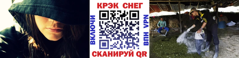 КОКАИН Columbia  кракен   Владикавказ 