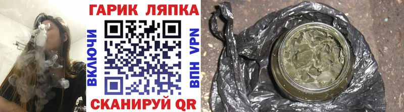 ГАШИШ 40% ТГК  Владикавказ 