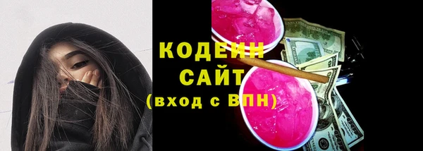 spice Володарск