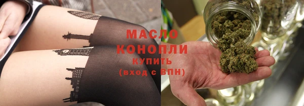 spice Володарск