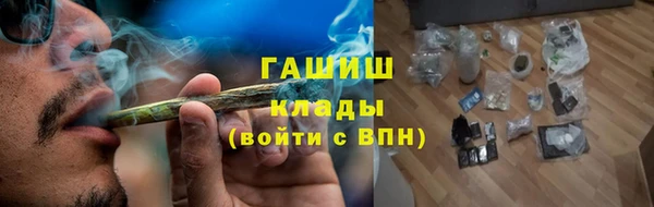 spice Володарск