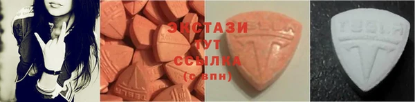 spice Володарск