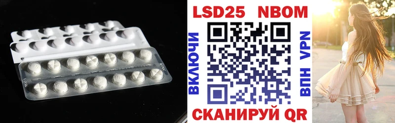 ЛСД экстази кислота  Владикавказ 