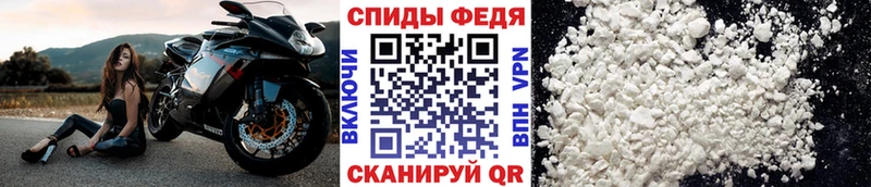 кракен ССЫЛКА  Владикавказ  Первитин кристалл 