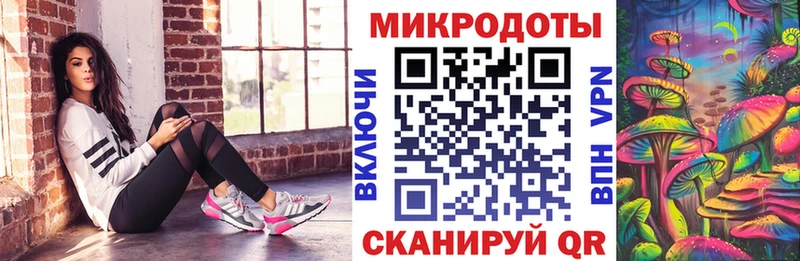 хочу наркоту  Владикавказ  Псилоцибиновые грибы Magic Shrooms 